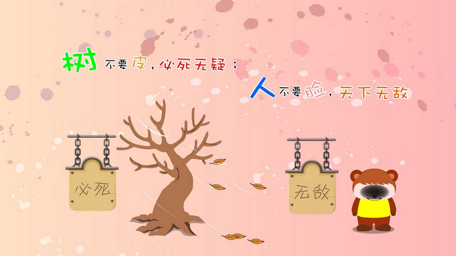 _季前热身赛：顶尖选手备战新季_，热身赛赛程安排